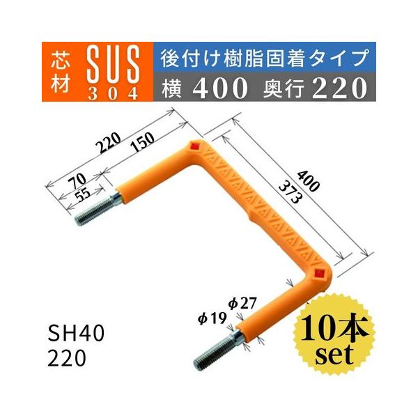 kondotec_098hksh40220sc