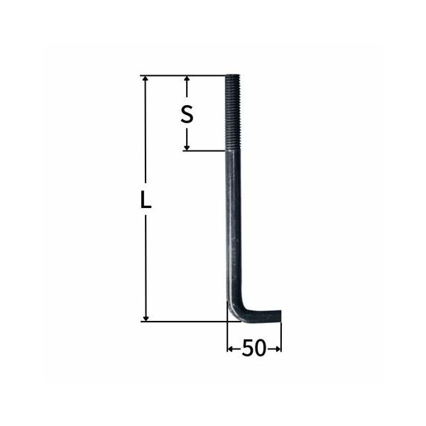 L型アンカーボルト M16 生地 (550/70 ナット1個、ワッシャー1枚付)