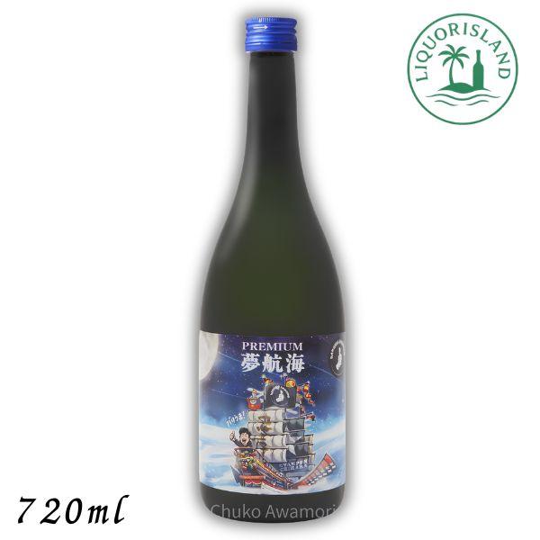 超プレミアム品！琉球泡盛  【古琉球】忠孝酒造 PREMIUM 夢航海 40度 720ml 瓶 1本 琉球泡盛 忠孝酒造 : リカー
