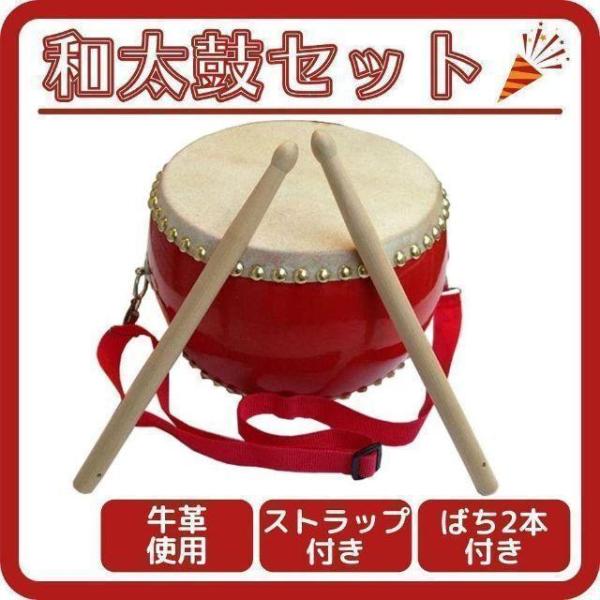 koneka-store_0268 koneka-store_0268