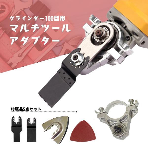 brunt 2本ツール　アダプター　タンカラー brunt 2本ツール アダプター タンカラー CELESTRON オプション