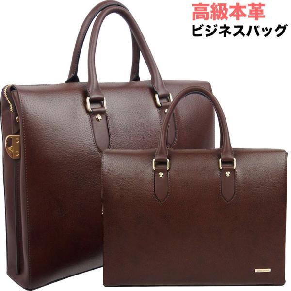 ビジネスバッグ 本革 ブリーフケース トートバッグ メンズ メンズバッグ 送料無料 ランキング 通勤 送料無料 高級牛革2wayバッグ 人気 Buyee Buyee Japanese Proxy Service Buy From Japan Bot Online