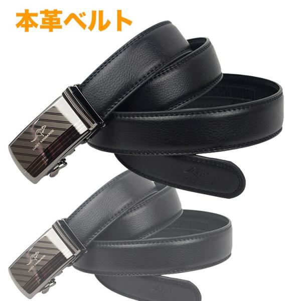 TUMI ビジネスバックのベルト　新品未使用 TUMI ビジネス レザー 革ビジネスベルト Belt サラリーマン の