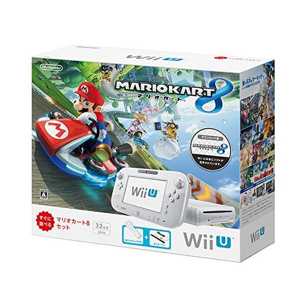 Amazon.com: Wii U Mario Kart 8 set Consoles, black : Video Games