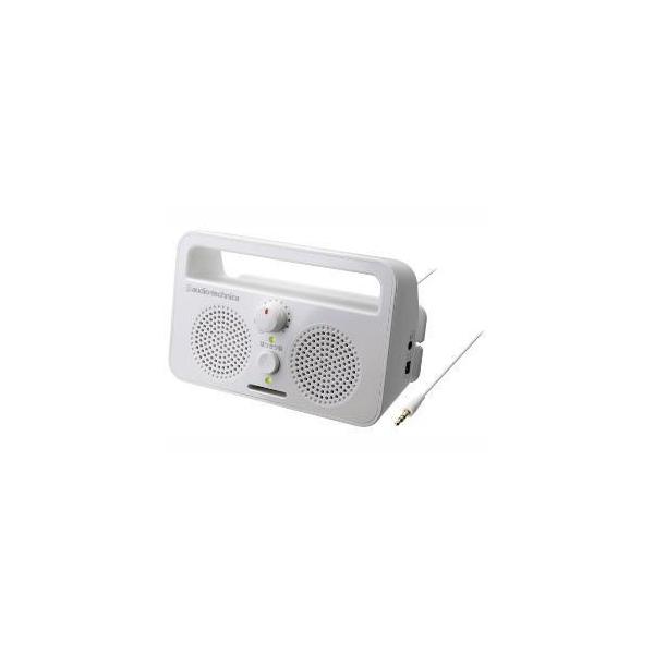 audio-technica SOUND ASSIST お手元テレビスピーカー AT-SP230TV オーディオテクニカ SOUND ASSIST お手元テレビスピーカー AT