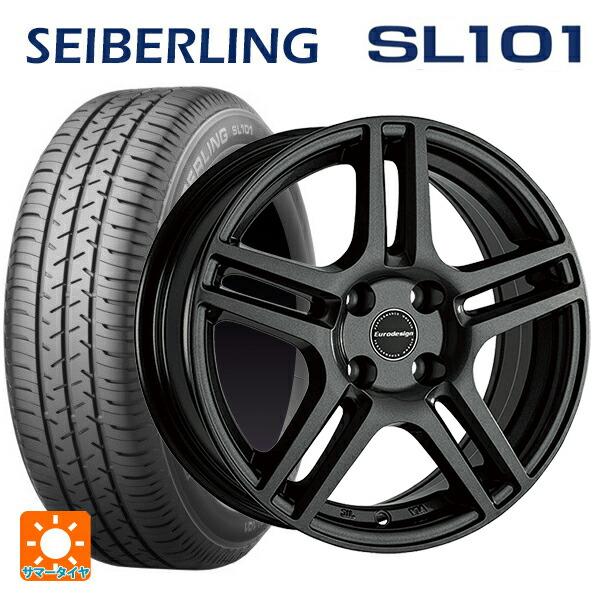 175/65R14 セイバーリング夏タイヤアルミセット