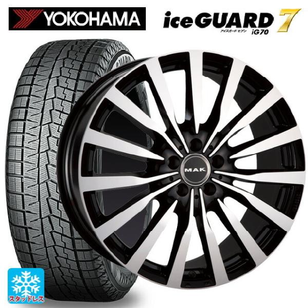 アイスガード 7 メルセデスベンツ Vクラス(W447)用 245/45R18 10Q 