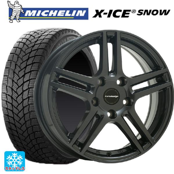 ルノー カジャー(ABA-HEH5F)用 215/60R17 100T XL ミシュラン 正規品 エックスアイス スノー ユーロデザイン アイガー