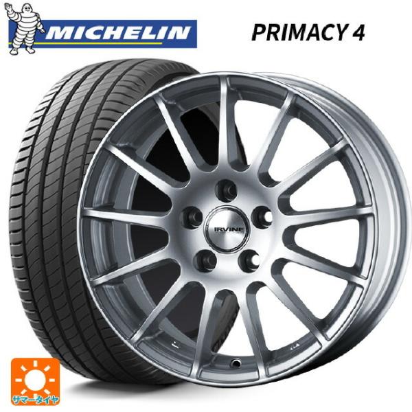 ルノー カングー(KW系)用 195/65R15 91V ミシュラン 正規品