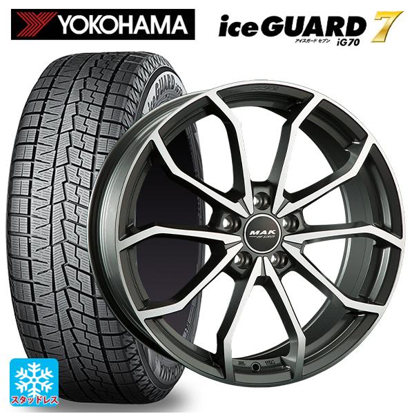 アイスガード 7 アウディ A8(F8C)用 255/45R19 104Q ヨコハマ 