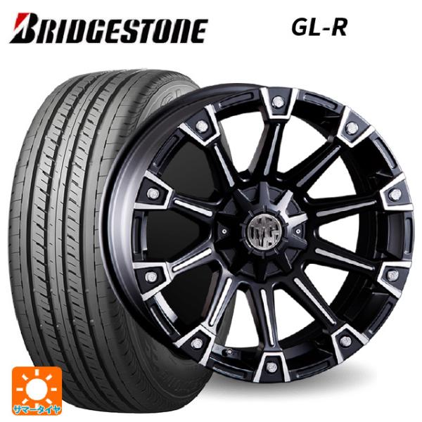 クリムソン MGモンスター 225/35R20 タイヤホイル