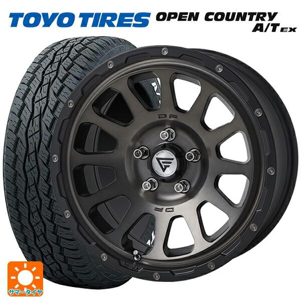 OPEN COUNTRY トヨタ RAV4(50系)用 225/65R17 102H トーヨー オープン 