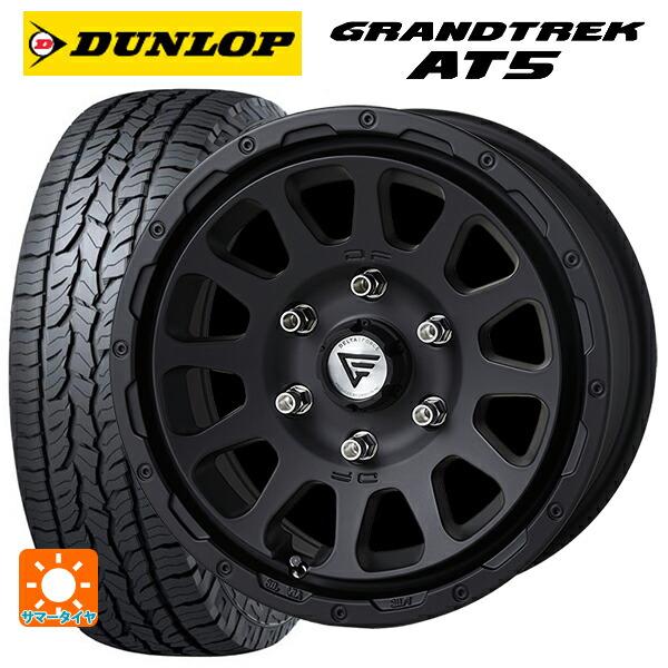 トヨタ ランドクルーザープラド(150系)用 275/65R17 115T ダンロップ  