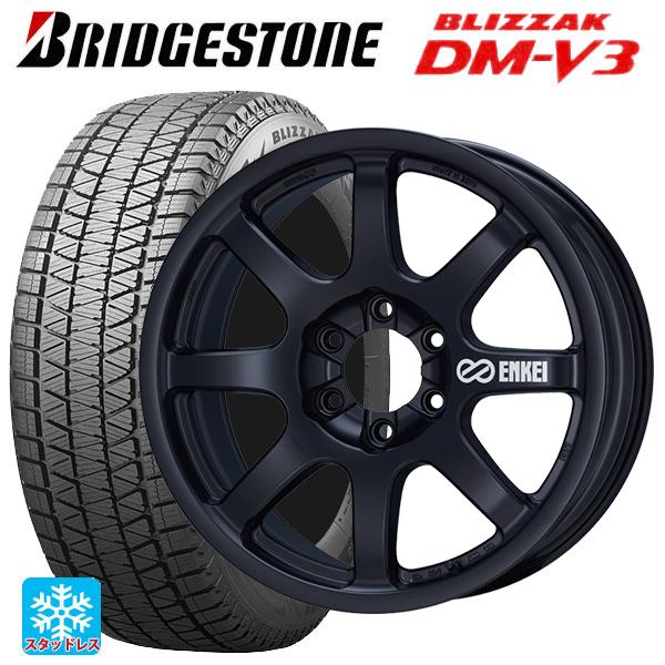 極美品】ランドクルーザー300 ZX 265/55R20 BRIDSTONE BLIZZAK DM-V3