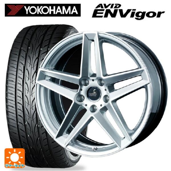 konishi-tire_eg001364796