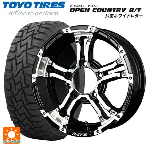OPEN COUNTRY スズキ ジムニーシエラ(74系)用 225/70R16 102Q トーヨー