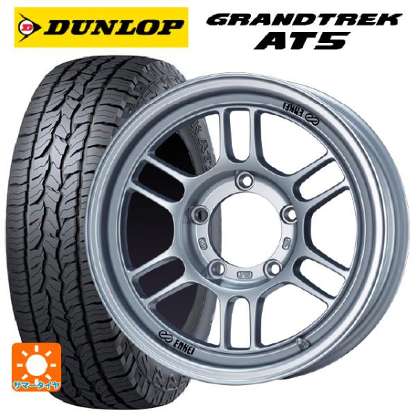 konishi-tire_eg001379039