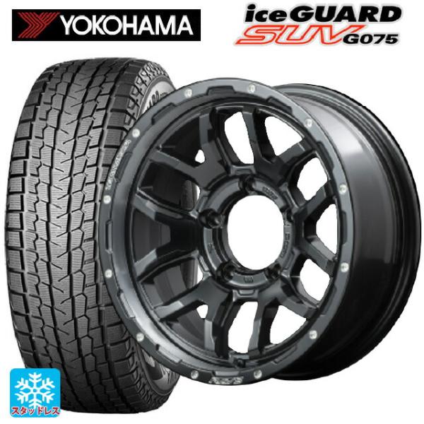 215/70 R16、YOKOHAMA ICEGUARD IG075、2023年 YOKOHAMA iceGUARD G075 BSW 215/70 R16 100T tires | Blackcircles.ca