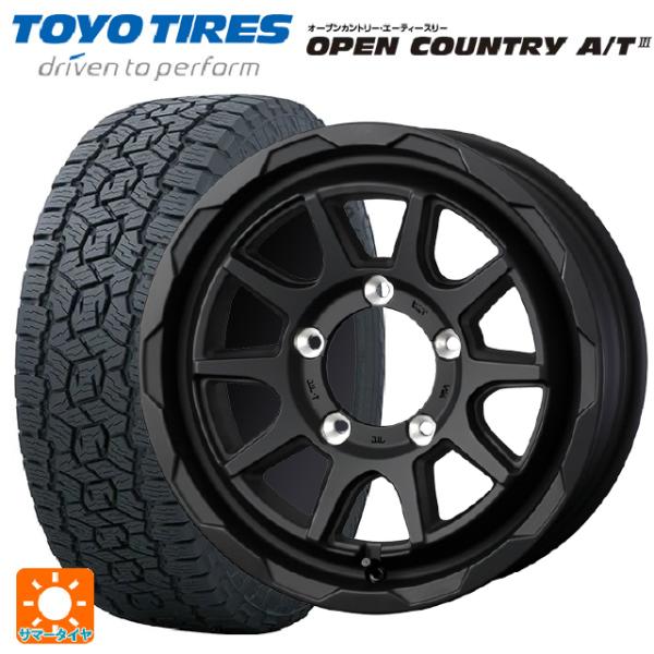 OPEN COUNTRY スズキ ジムニーシエラ(74系)用 225/70R16 103H OPEN COUNTRY スズキ ジムニーシエラ(74系)用 225/70R16 103H