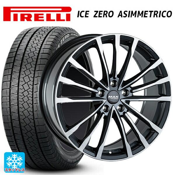 BMW 2シリーズ アクティブツアラー(U06)用 2023年製 225/50R18 99H 