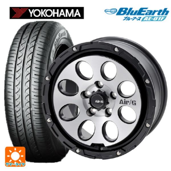 再値引き】ホンダ用？DOOV 205/55R16