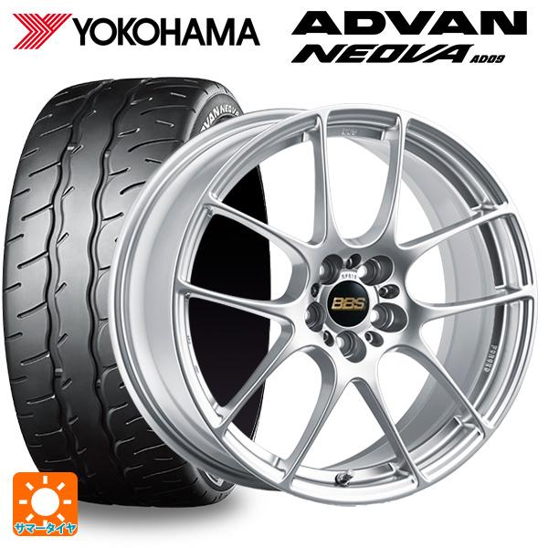 ADVAN トヨタ ヴォクシー(90系)用 215/45R18 93W XL ヨコハマ アドバン