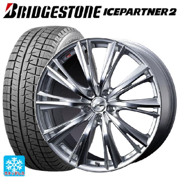 BRIDGESTONE トヨタ アルファード(30系)用 215/65R16 98Q ブリヂストン 