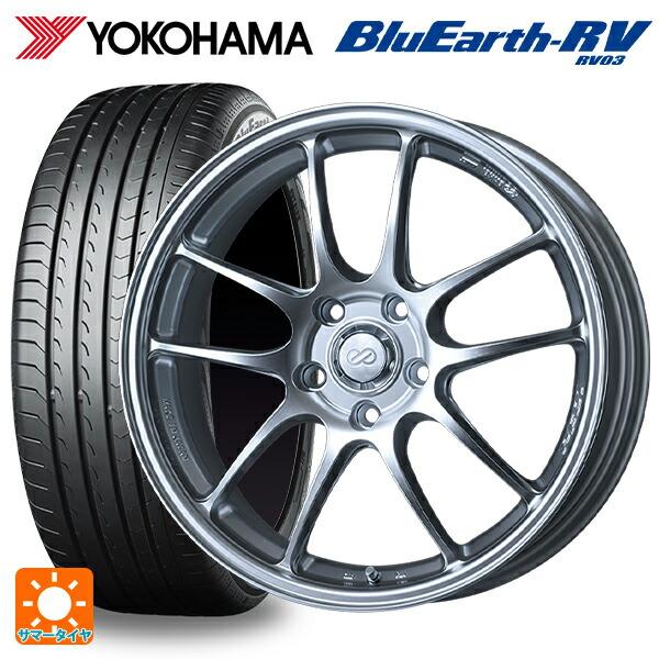 【新品・1本】ブルーアース RV03　235/50R18 アルファード等 BluEarth トヨタ アルファード(30系)用 235/50R18 101V XL ヨコハマ