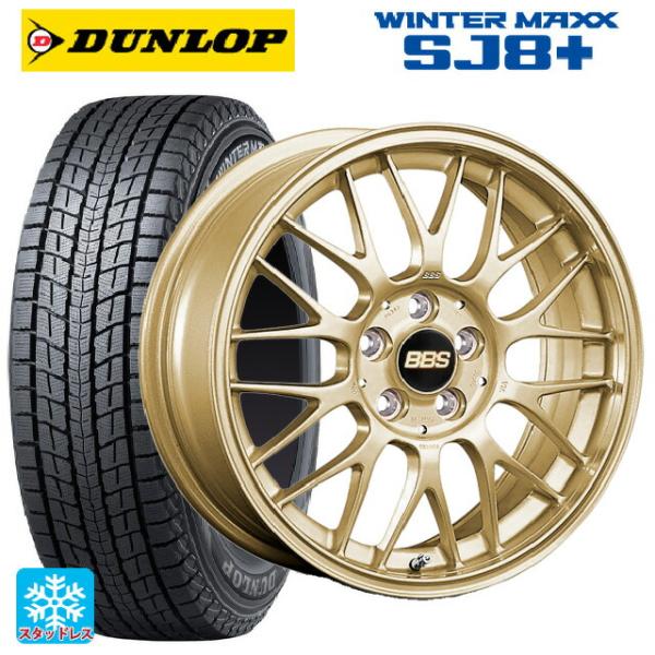 トヨタ専用設計 PRD 16インチ ウィンターマックス 215/60R16 楽天市場