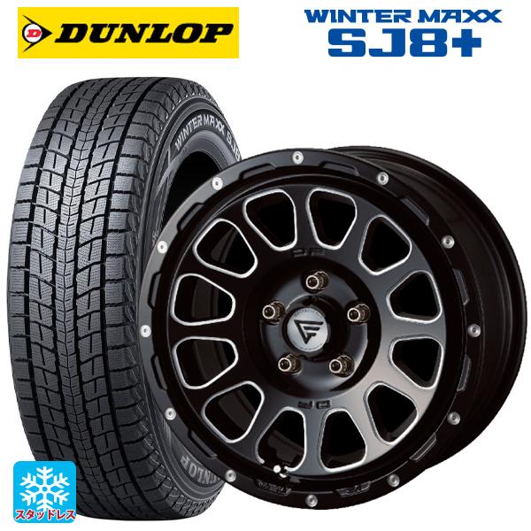 バリ溝！トヨタ30系アルファード純正215/65R16 ダンロップ2025年 バリ溝☆215/65R16 30アルファード 30ヴェルファイア 20系も可能