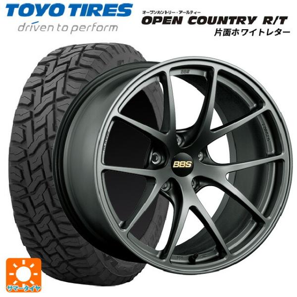 ハリアー トーヨータイヤ ホイール無し 代理投稿