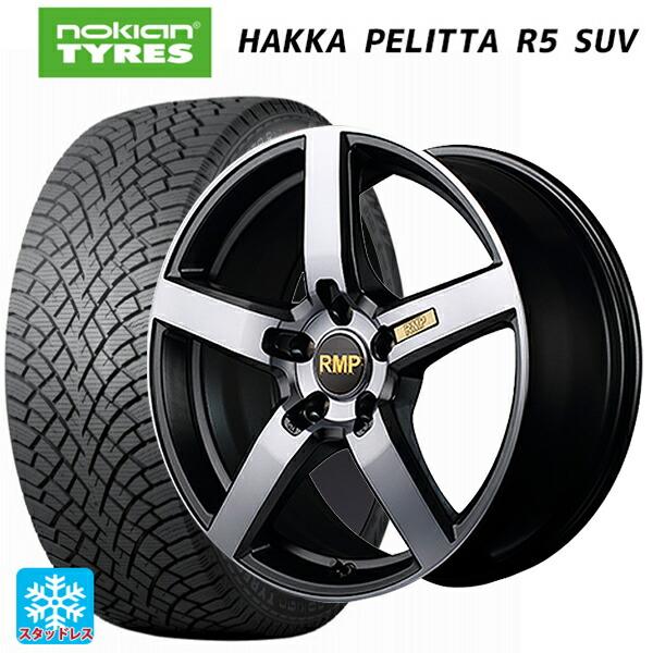 nokian TYRES トヨタ ハリアー(80系)用 225/60R18 104R XL ノキアン 
