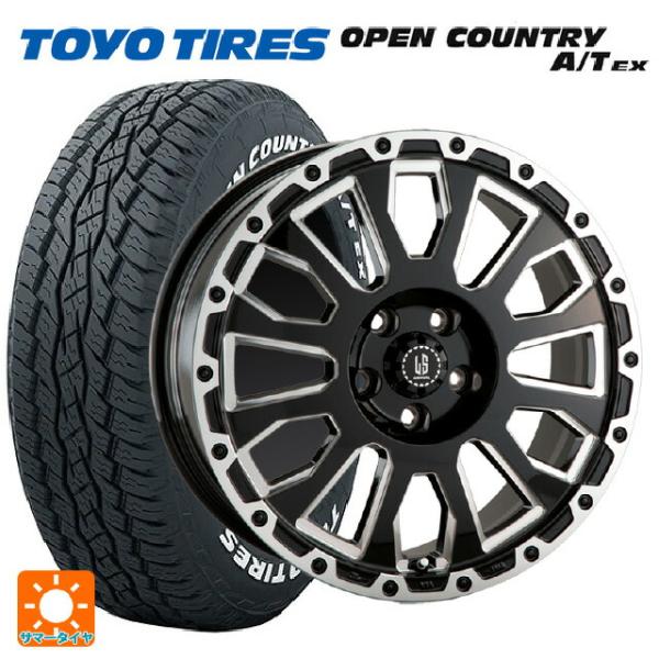 トヨタ ハリアー(80系)用 225/65R17 102H トーヨー オープンカントリー 