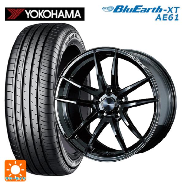 BluEarth トヨタ ヤリスクロス(10系)用 215/50R18 92V ヨコハマ ブルー