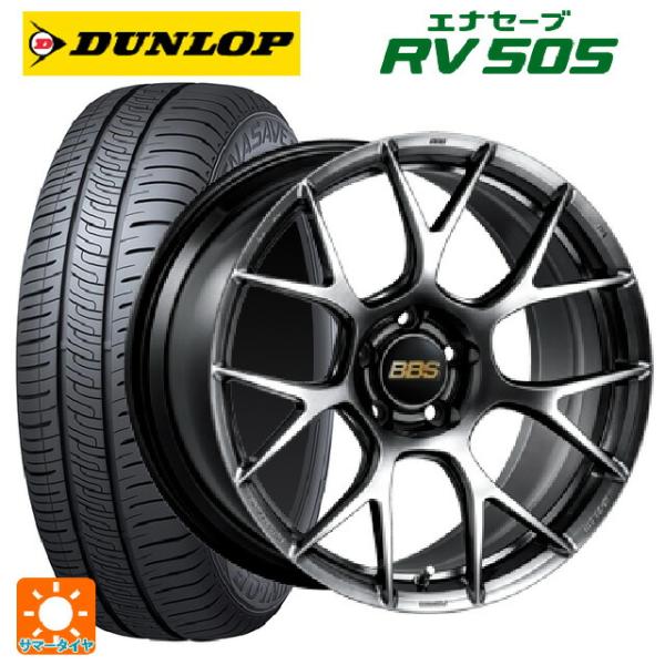 エナセーブ トヨタ ヤリスクロス(10系)用 215/50R18 92V ダンロップ