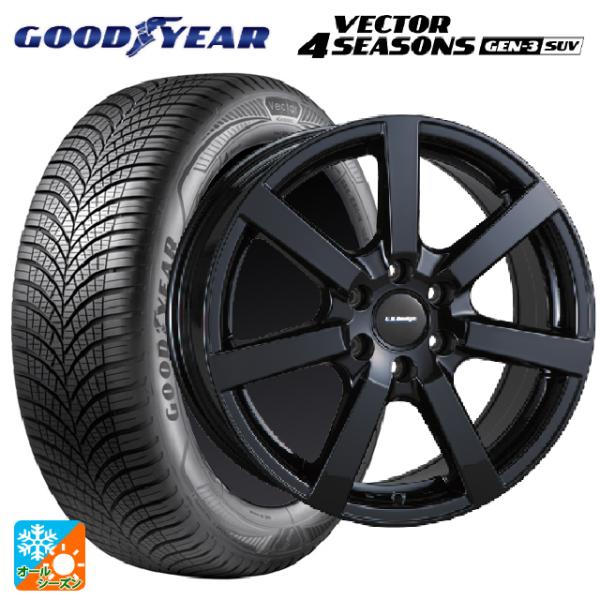 キャデラック XT5クロスオーバー(C1UL)用 235/65R18 110V XL グッドイヤー ベクターフォーシーズンズ ジェン3 SUV ユーエスデザイン