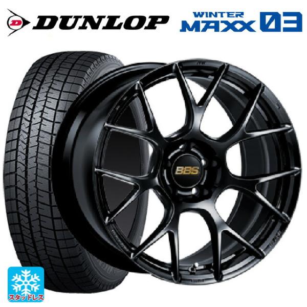 konishi-tire_eg002210419