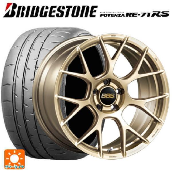 konishi-tire_eg002211196 konishi-tire_eg002211196