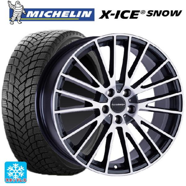 BMW 2シリーズ アクティブツアラー(U06)用 205/65R16 99T XL ミシュラン 正規品 エックスアイス スノー # ユーロデザイン