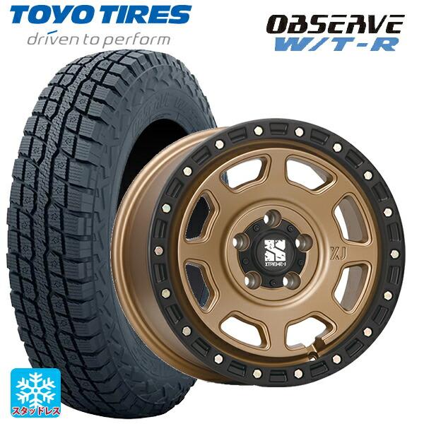ジープ ラングラー(JL系)用 285/70R17 116Q トーヨー オブザーブ W/T-R 