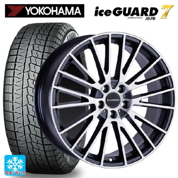 スタッドレスタイヤ　BMW3シリーズ（225/50R17 98Q） iceGUARD 在庫有 BMW 3シリーズ(G20/G21)用 225/50R17 98Q ヨコハマ