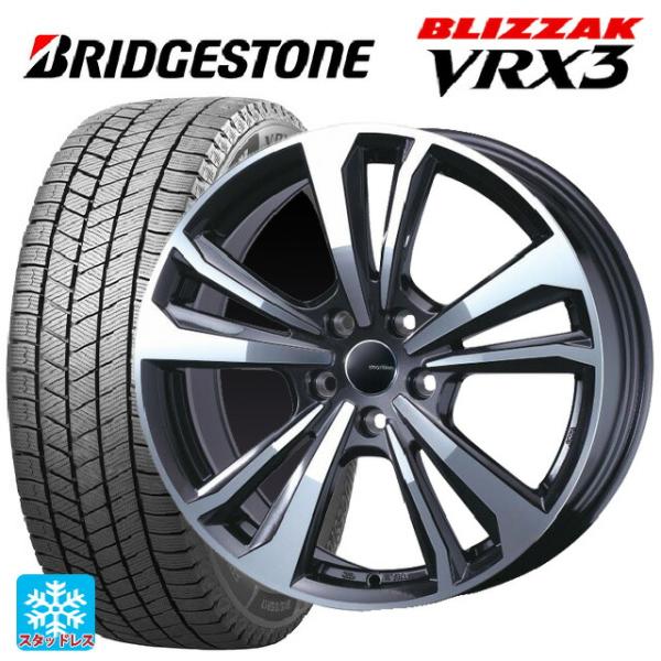 ブリザック フォルクスワーゲン ゴルフ8(CD系)用 205/55R16 91Q