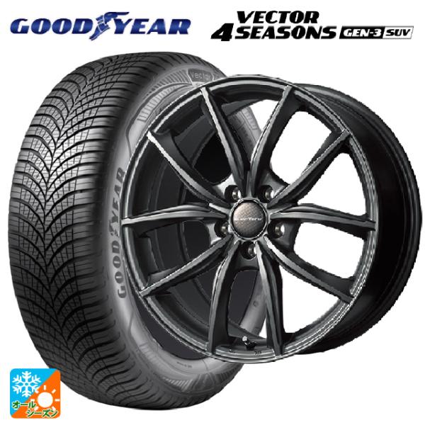 マセラティ レヴァンテ(MLE30系)用 265/50R19 110W XL グッドイヤー ベクター4シーズンズ ジェン3 SUV MPライン