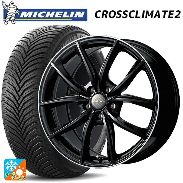 ポルシェ カイエン(E3系)用 275/45R20 110H XL VOL ミシュラン 正規品 