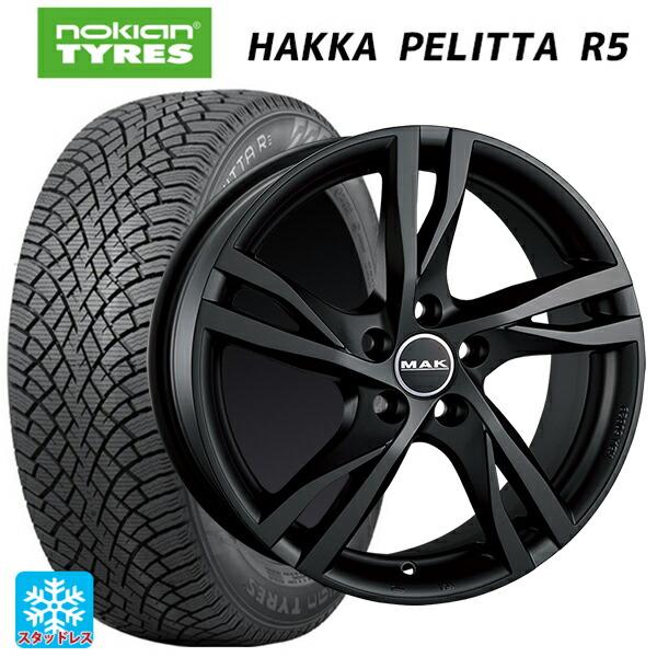 nokian TYRES ボルボ V40(MB/MD系)用 225/45R17 94T XL ノキアン 