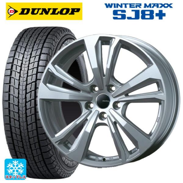 【値引き実施】アウディq5 235/65R17スタッドレスタイヤ、ホイールセット 楽天市場】235／65R17（対応車種メーカーアウディ）（スタッドレス