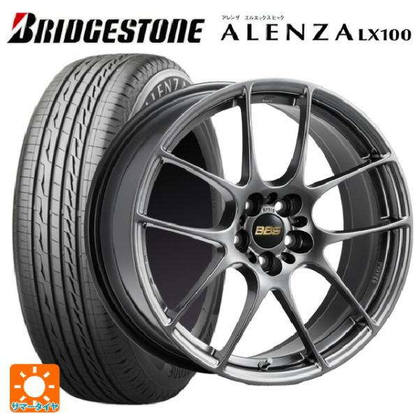 konishi-tire_eg002459628