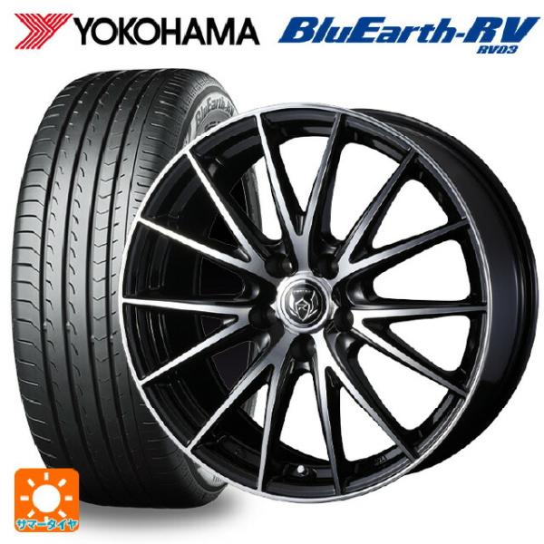 YOKOHAMA ブルーアースXT AE61 225/50R18 夏タイヤ【ホンダ ヴェゼル