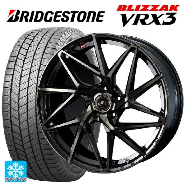 konishi-tire_eg002474217 konishi-tire_eg002474217