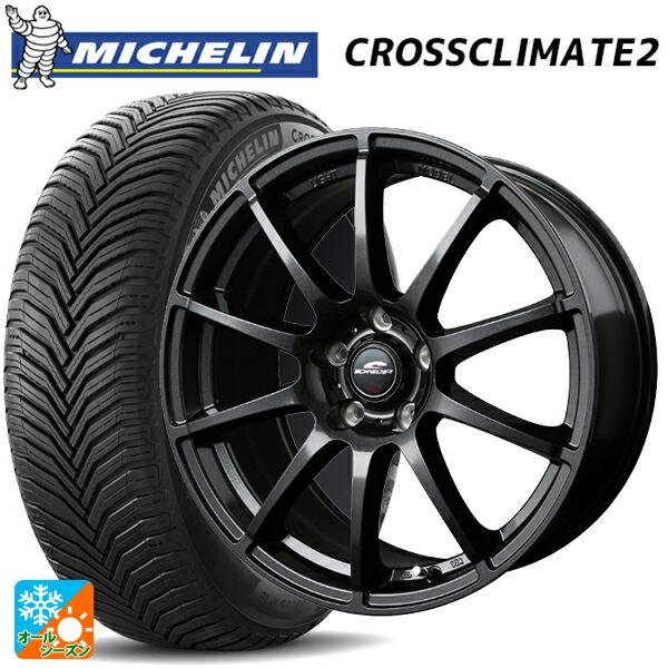 CROSSCLIMATE ホンダ ZR-V(RZ4)用 225/55R18 98V ミシュラン CROSSCLIMATE ホンダ ZR-V(RZ4)用 225/55R18 98V ミシュラン